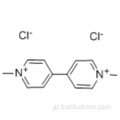 Paraquat διχλωρίδιο CAS 1910-42-5